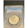 Image 1 : 1940 s MS 64 PCGS Walking Liberty Half Dollar
