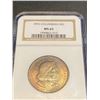 Image 1 : 1892 MS 65 NGC Columbian Expo Half Dollar