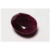 Image 1 : 4.5 ct. Natural Ruby Red Gemstone