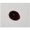 Image 2 : 4.5 ct. Natural Ruby Red Gemstone