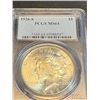 Image 1 : 1926 s MS 64 PCGS Peace Silver Dollar