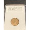 Image 1 : 1858/7 ANACS MS EF 45 LDS - RARE FE 1 Cent