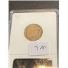 Image 2 : 1858/7 ANACS MS EF 45 LDS - RARE FE 1 Cent