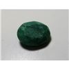 Image 2 : 4 ct. Natural Emerald Green Beryl Gemstone