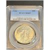 Image 1 : 1936 MS 65 PCGS Walking Liberty Half Dollar
