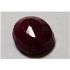 Image 3 : 5.5 ct. Natural Ruby Red Corrundum Gem