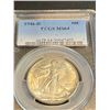 Image 1 : 1946 d MS 64 PCGS Walking Liberty Half Dollar