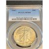 Image 1 : 1947 MS 66 PCGS Walking Liberty Half Dollar