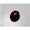 Image 1 : 3 ct. Natural Ruby gemstone