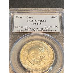 1951 S Wash. Carver - MS 66 PCGS Half Dollar