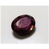 Image 1 : 4.5 ct. Natural Ruby gemstone