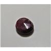 Image 2 : 4.5 ct. Natural Ruby gemstone