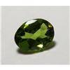 Image 1 : 2 ct. Natural Peridot Gemstone