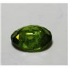 Image 3 : 2 ct. Natural Peridot Gemstone