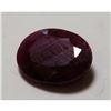 Image 1 : 4.5 ct. Natural Ruby Gemstone