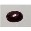 Image 2 : 4.5 ct. Natural Ruby Gemstone