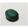 Image 1 : 4 ct. Natural Emerald Gemstone