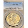 Image 1 : 1942 s MS 65 PCGS Walking Liberty Half Dollar