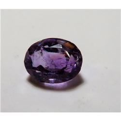 4 ct. Natural Amethyst Gemstone