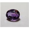 Image 1 : 4 ct. Natural Amethyst Gemstone