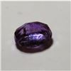 Image 2 : 4 ct. Natural Amethyst Gemstone