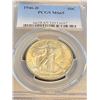 Image 1 : 1946 d MS 65 PCGS Walking Liberty Half Dollar