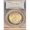 Image 1 : 1945 d MS 65 PCGS Walking Liberty Half Dollar
