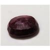 Image 3 : 6 ct. Natural Ruby gemstone