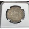 Image 2 : 1824 MS 64 NGC Bust Half Dollar RARE!!!