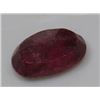 Image 2 : 4.5 ct. Natural Ruby Gemstone Earth Mined