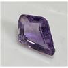 Image 1 : 3 ct. Natural Fancy Cut Amethyst Gemstone