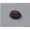 Image 2 : 4.5 ct. Natural Amethyst Gemstone