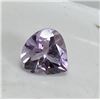 Image 1 : 3.5 ct. Natural Pear Shape Amethtyst Gemstone