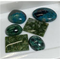 68 tcw.  Natural Polished  Rock and Gem Parcel