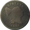 Image 1 : 1796 1/2 C With Pole. C-2, B-2, R.4 AG3 Uncertified. D 1796[1/2 C] With Pole. C-2, B-2, R.4. Die Sta