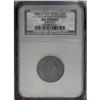 Image 3 : 1802/0 1/2 C Reverse of 1802. C-2, B-2, R.3 VF20 Uncer 1802/0[1/2 C] Reverse of 1802. C-2, B-2, High