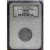 Image 3 : 1803 1/2 C C-2, B-2, R.4 VG8 Uncertified. Die State 7. 1803[1/2 C] C-2, B-2, High R.4. Die State 7--