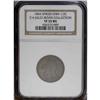 Image 1 : 1804 Spiked Chin. C-6, B-6, R.2 Fine 15 Uncertified. Di 1804[1/2 C] Spiked Chin. C-6, B-6, R.2. Die 