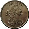 Image 1 : 1804 1/2 C Spiked Chin. C-6, B-6, R.2 XF45 Uncertified 1804[1/2 C] Spiked Chin. C-6, B-6, R.2. Die S