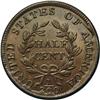 Image 2 : 1804 1/2 C Spiked Chin. C-6, B-6, R.2 XF45 Uncertified 1804[1/2 C] Spiked Chin. C-6, B-6, R.2. Die S