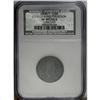 Image 3 : 1808 1/2 C Overdate. C-2, B-2, R.3 VG8 Uncertified. Di 1808[1/2 C] Overdate. C-2, B-2, High R.2. Die