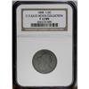 Image 1 : 1808 1/2 C Normal Date. C-3, B-3, R.1 VG10 Uncertified 1808[1/2 C] Normal Date. C-3, B-3, R.1. Die S