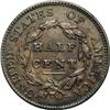 Image 2 : 1811 1/2 C C-1, B-1, R.4 VF35 Uncertified. Die State 1 1811[1/2 C] C-1, B-1, Low R.4. Die State 1--E