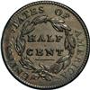 Image 2 : 1811 1/2 C C-1, B-1, R.5 XF40 Uncertified. Die State 5 1811[1/2 C] C-1, B-1, Low R.4. Die State 5--E