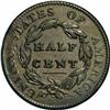 Image 4 : 1811 1/2 C C-1, B-1, R.5 XF40 Uncertified. Die State 5 1811[1/2 C] C-1, B-1, Low R.4. Die State 5--E