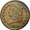 Image 1 : 1825 1/2 C C-1, B-1, R.3 XF45 Uncertified. Die State 2 1825[1/2 C] C-1, B-1, R.3. Die State 2--Envir