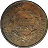 Image 2 : 1825 1/2 C C-1, B-1, R.3 XF45 Uncertified. Die State 2 1825[1/2 C] C-1, B-1, R.3. Die State 2--Envir