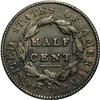 Image 2 : 1826 1/2 C C-2, B-2, R.3 XF40 Uncertified. Die State 2 1826[1/2 C] C-2, B-2, High R.3. Die State 2--