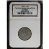 Image 3 : 1832 1/2 C C-2, B-2, R.2 XF40 Uncertified. Die State 1 1832[1/2 C] C-2, B-2, R.2. Die State 1. AU53 