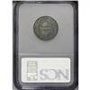 Image 2 : 1832 1/2 C C-2, B-2, R.2 XF40 Uncertified. Die State 3 1832[1/2 C] C-2, B-2, R.2. Die State 3--Impro